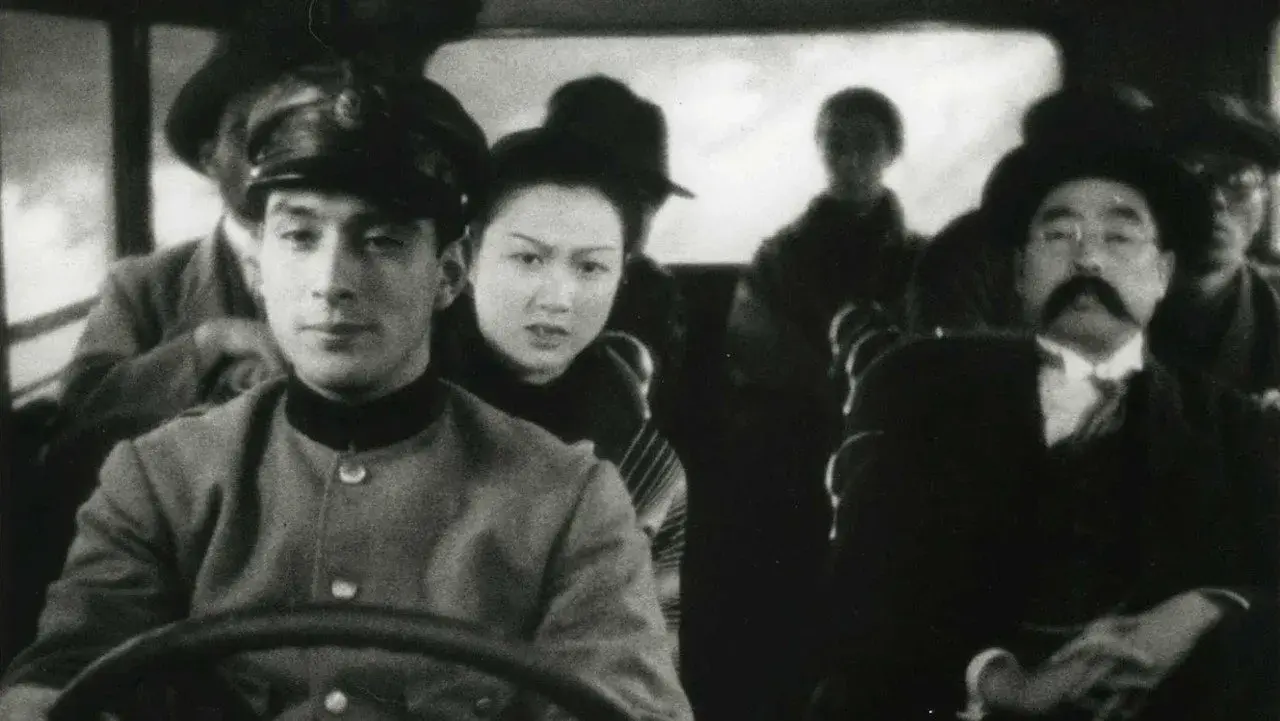 فیلم آقای متشکرم (Mr. Thank You 1936)