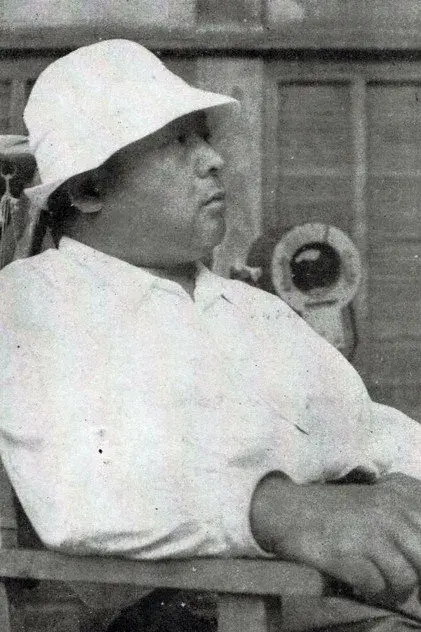 هروشی شیمیزو