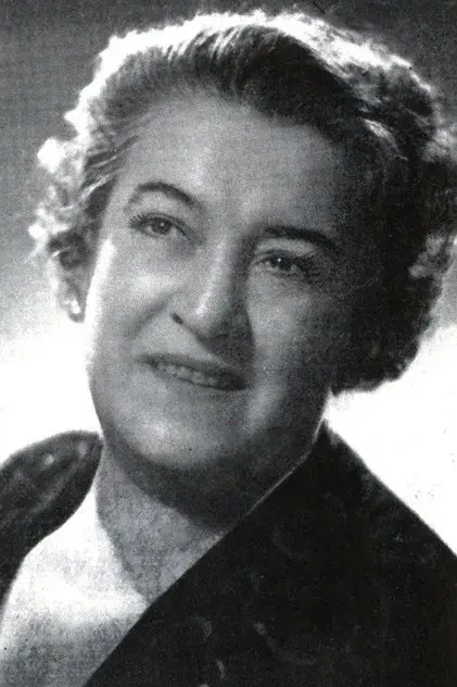 امینه پیرانی مگی