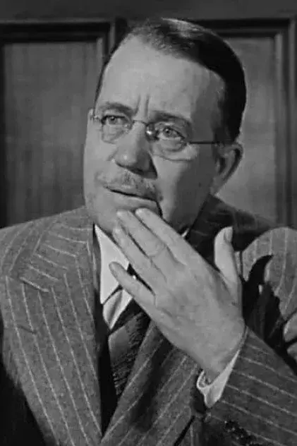 هری آنتریم