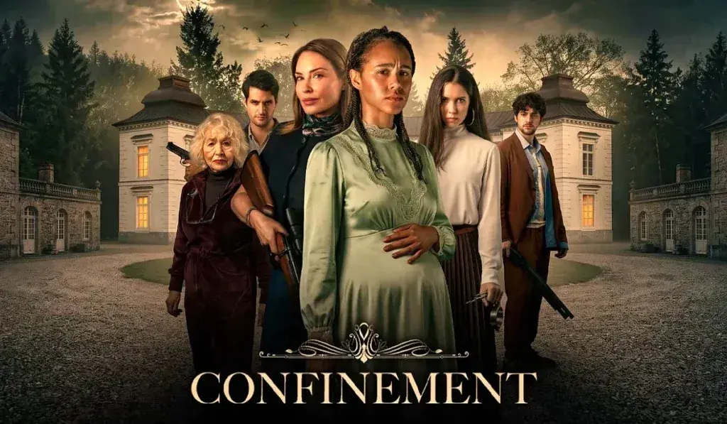 فیلم حبس 2026