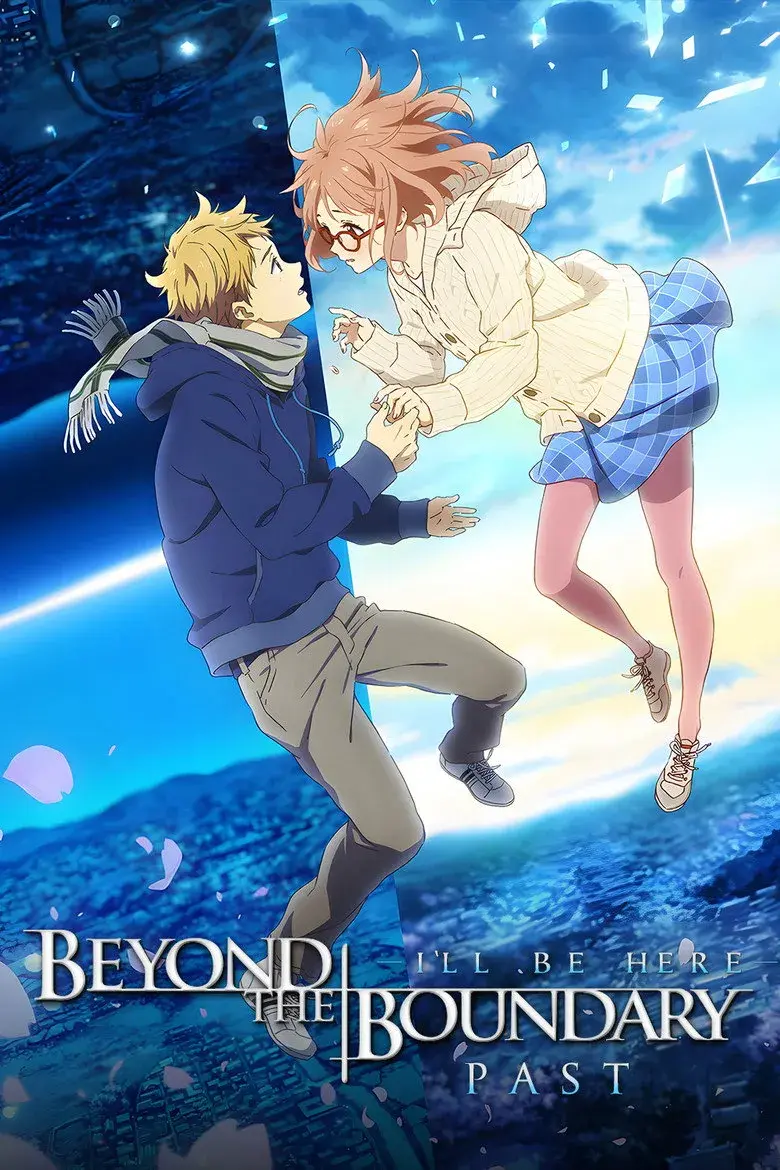 انیمه فراتر از مرزها: اینجا خواهم ماند - گذشته (Beyond the Boundary: I'll Be Here – Past 2015)