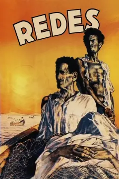 تورها 1936