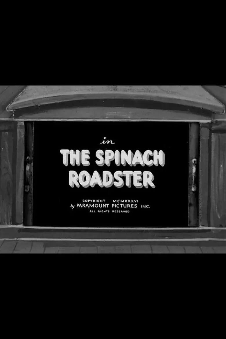 انیمیشن رودستر اسفناجی (The Spinach Roadster 1936)