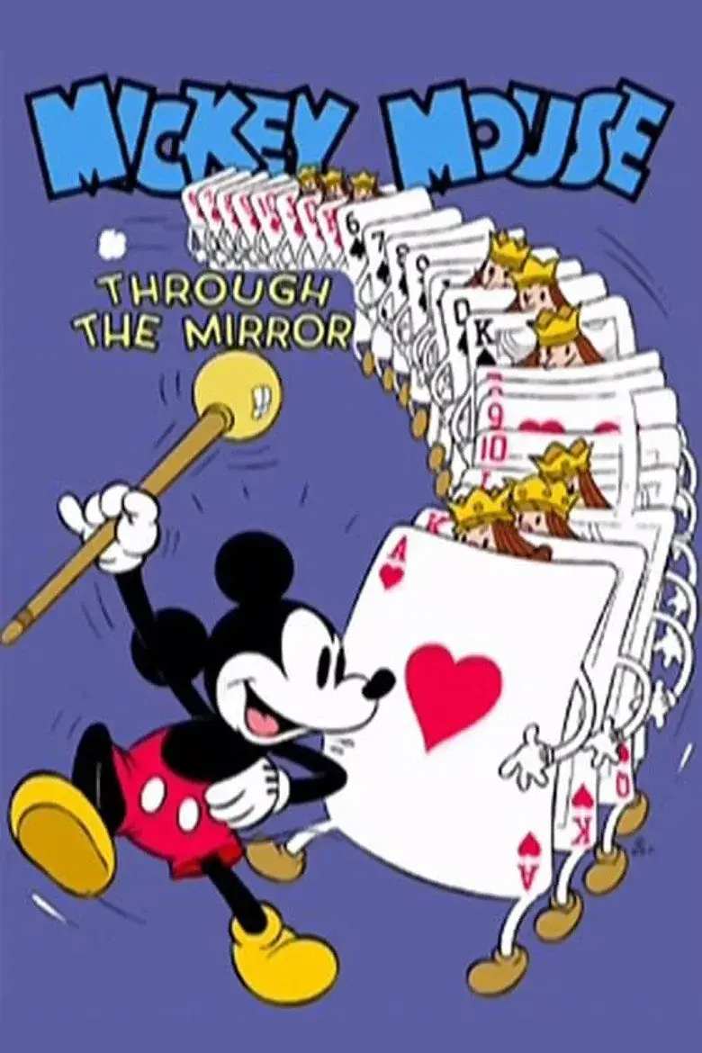 انیمیشن عبور از  آینه (Thru the Mirror 1936)