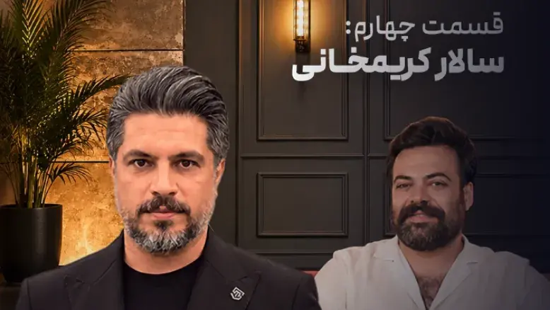 جدول پخش سریال‌های نمایش خانگی امروز ۱۷ شهریور ۱۴۰۵