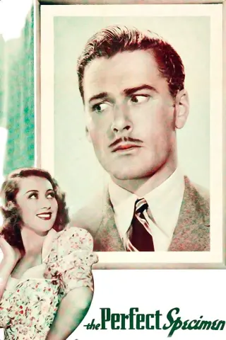 نمونه کامل 1937