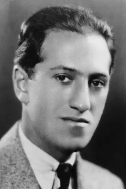 جورج گرشین