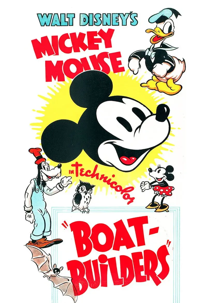 انیمیشن قایق سازان (Boat Builders 1938)