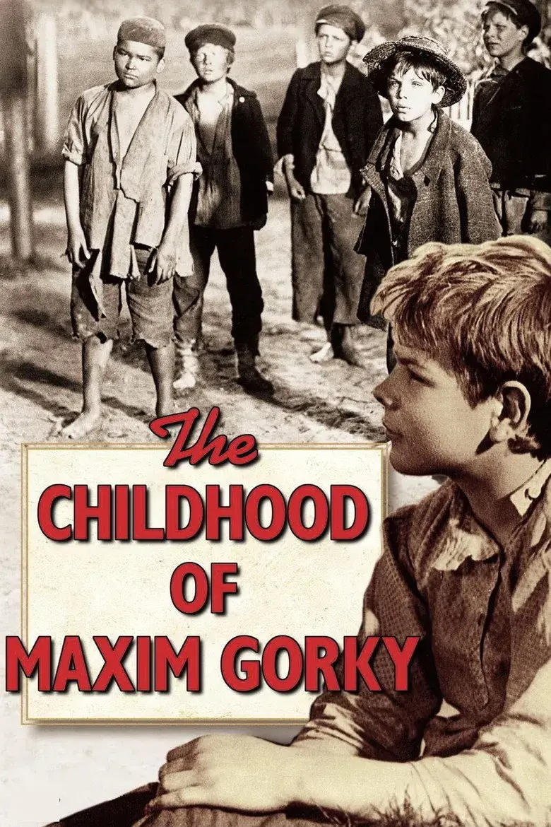 فیلم گورکی 1: دوران کودکی ماکسیم گورکی (The Childhood of Maxim Gorky 1938)