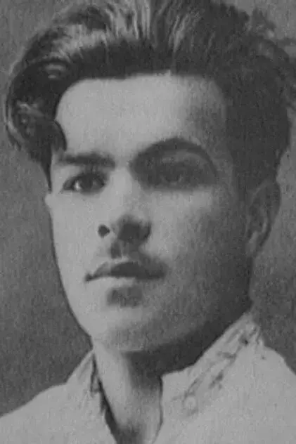 مارک دونسکوی