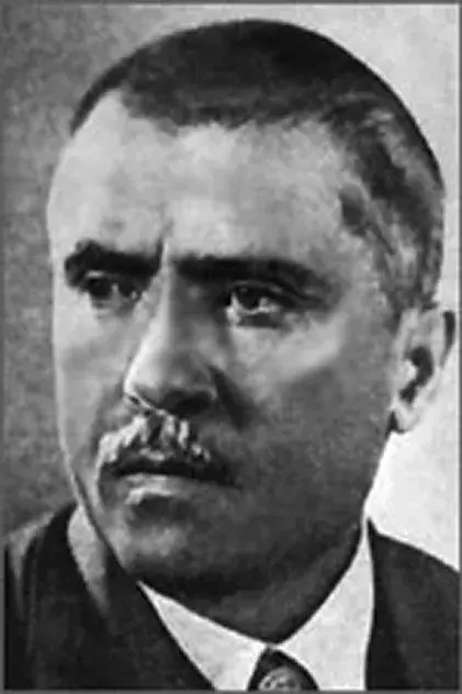 پیوتر یرمالوف