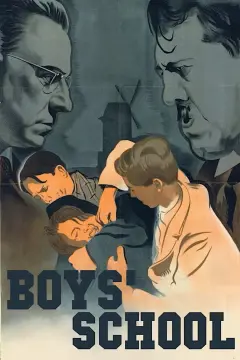 مدرسه پسرانه