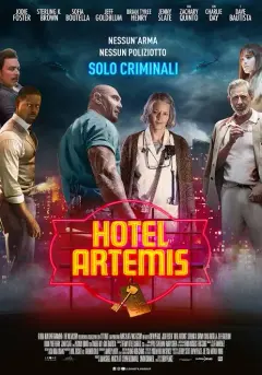 هتل آرتمیس