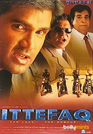 فیلم هندی اتفاق (Ittefaq 2001)