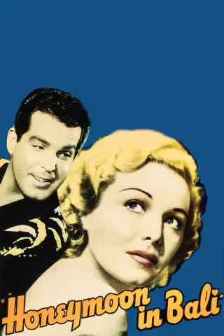 ماه عسل در بالی