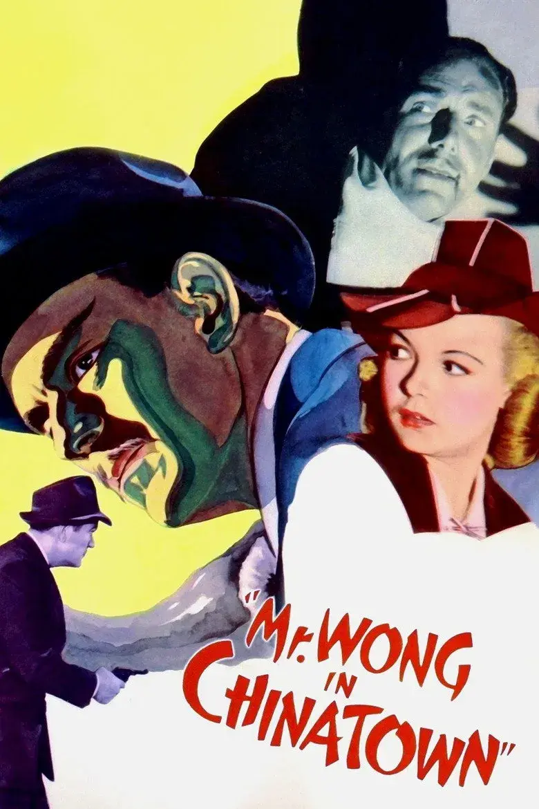 فیلم آقای وونگ در محله چینی‌ها (Mr. Wong in Chinatown1939)