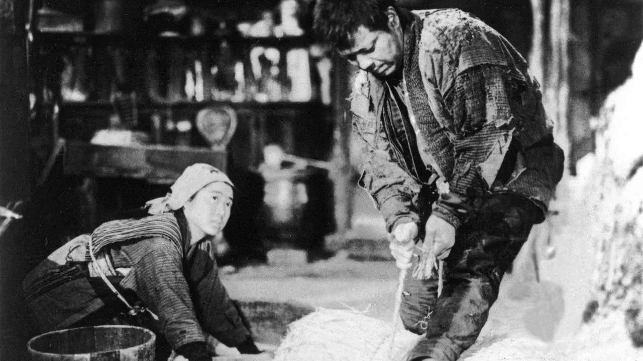 فیلم ژاپنی زمین (Earth 1939)