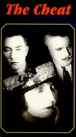 تقلب 1915