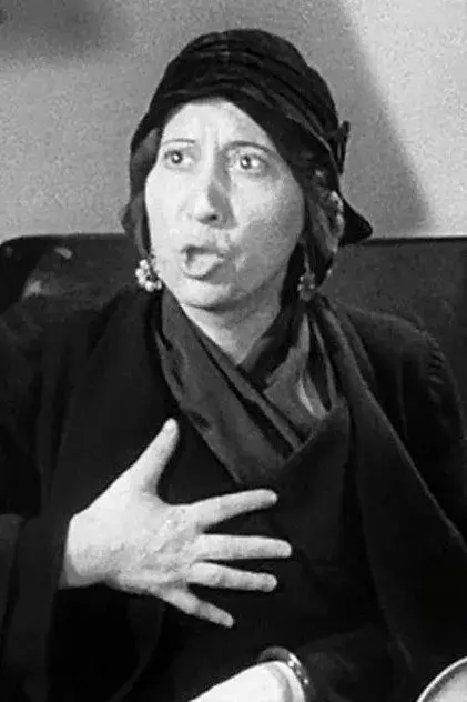 اینس پالاگه