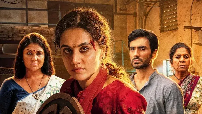 تریلر فیلم گاندهاری | Gandhari 2026