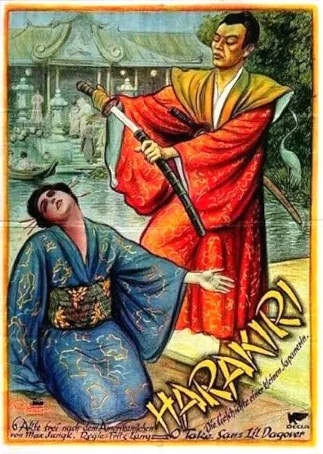 فیلم هاراکیری (Harakiri 1919)