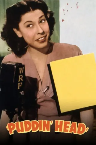 پودینگ‌هد