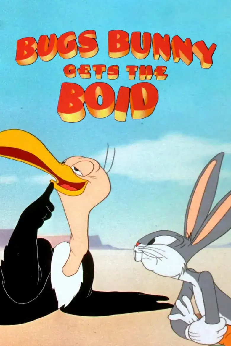 انیمیشن باگز بانی پرنده را گیر می‌اندازد (Bugs Bunny Gets the Boid 1942)