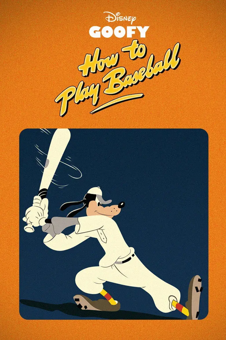 انیمیشن چگونه بیسبال بازی کنیم (How to Play Baseball  1942)