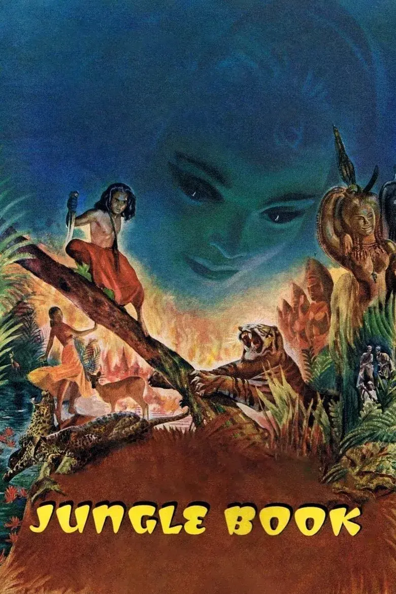 فیلم کتاب جنگل (Jungle Book 1942)