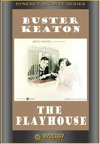فیلم تماشاخانه (The Play House 1921)
