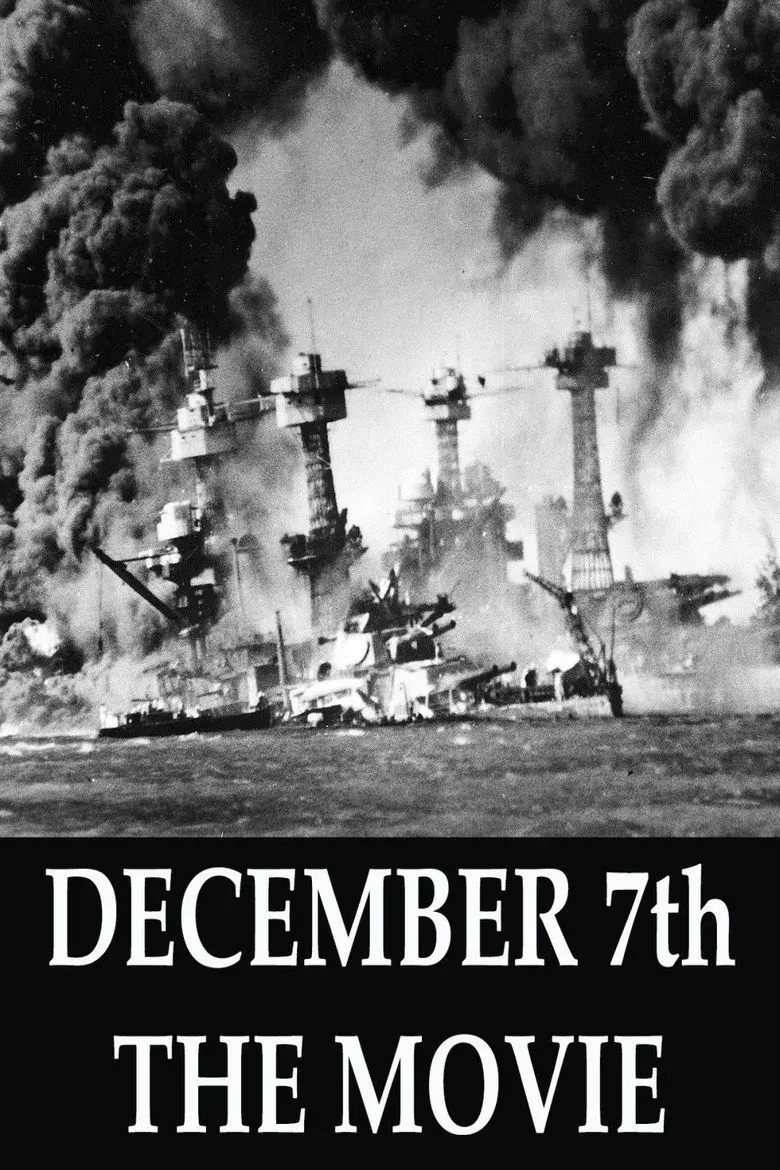 مستند هفتم دسامبر (December 7th 19643)