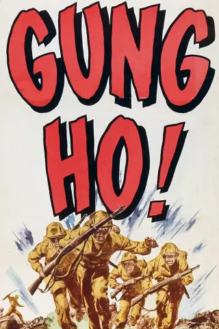 گونگ هو! 1943