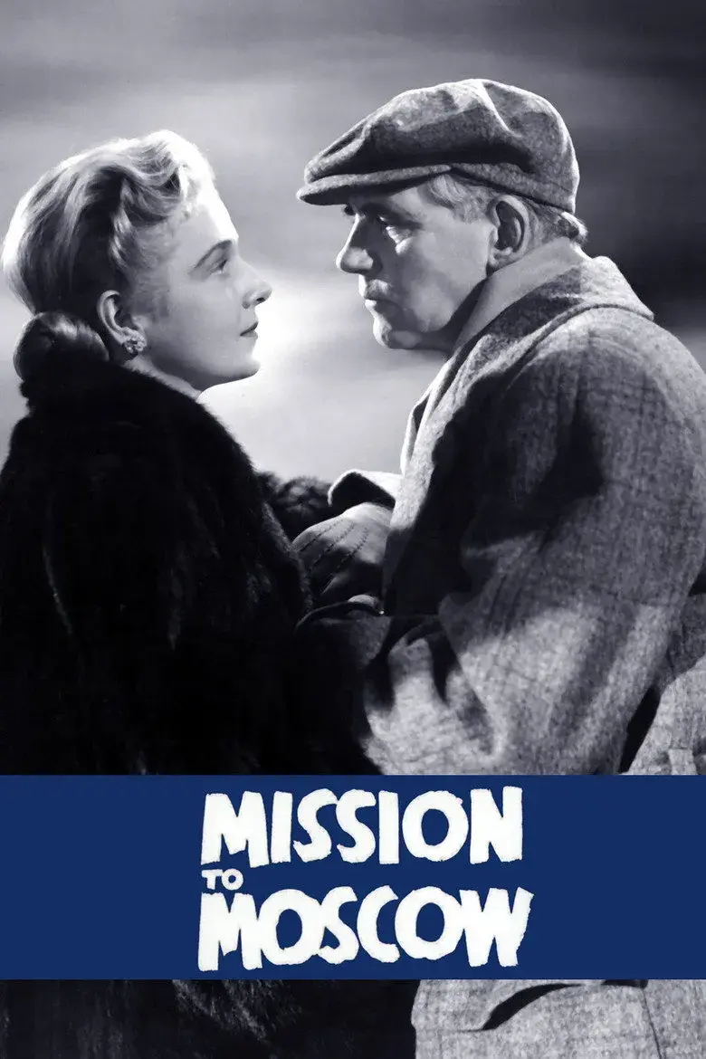 فیلم ماموریت به مسکو (Mission to Moscow 19643)