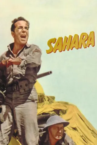 صحرا 1943