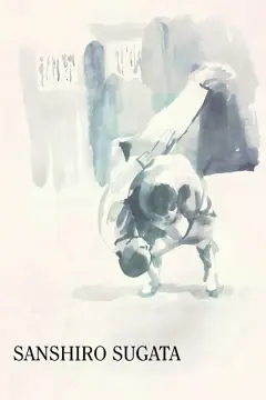 سرگذشت جودوکار