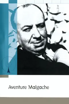 ماجرای ماداگاسکار