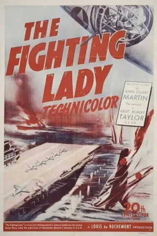 بانوی مبارز 1944