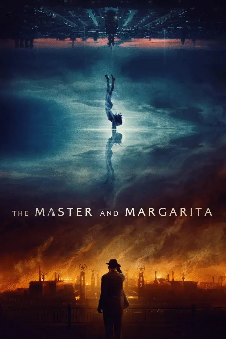 فیلم استاد و مارگاریتا (The Master and Margarita 2026)