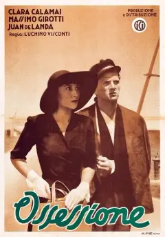 دوهمسری 1942