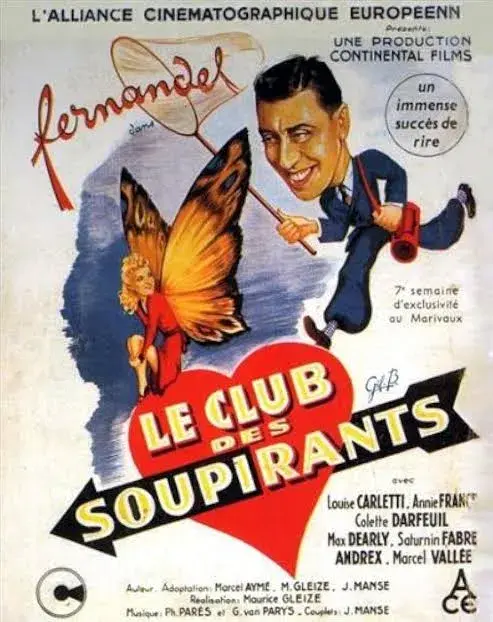 فیلم باشگاه خواستگاران (The Suitors Club 1941)