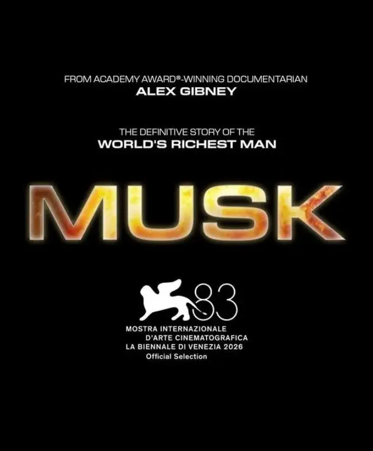 مستند مشک (Musk 2026)