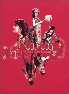 نانا 1926