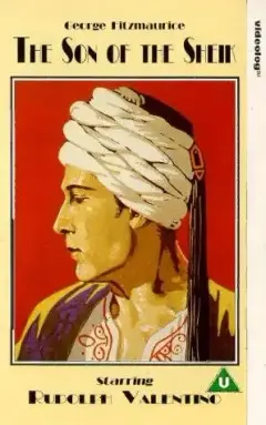 پسر شیخ