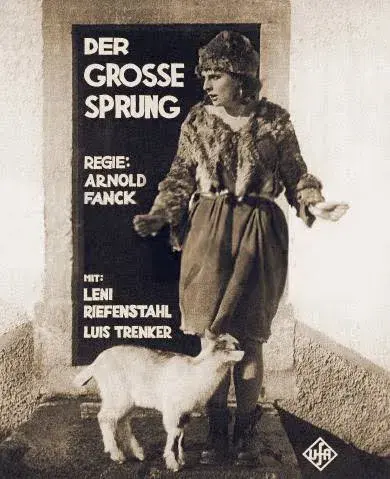 فیلم یک گام بزرگ (The Great Leap 1927)
