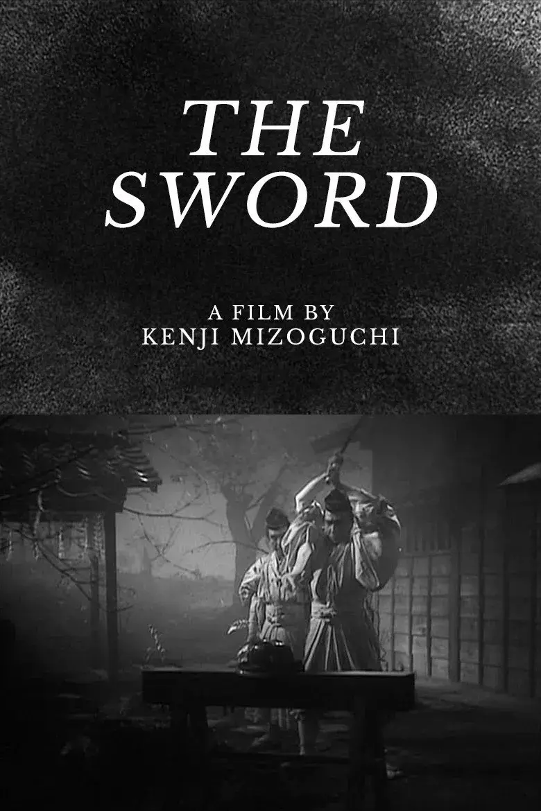 فیلم ژاپنی شمشیر معروف بیجومارو (The Famous Sword Bijomaru 1945)