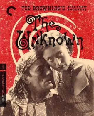 ناشناخته 1927