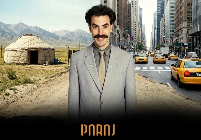 بورات