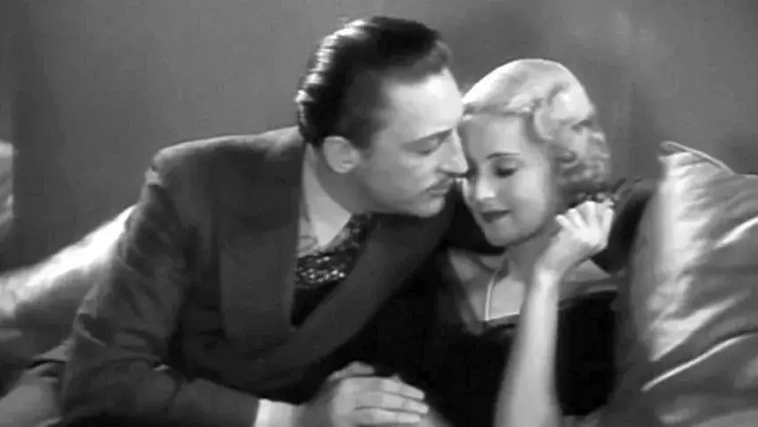 فیلم اسب سیاه (The Dark Horse 1932)