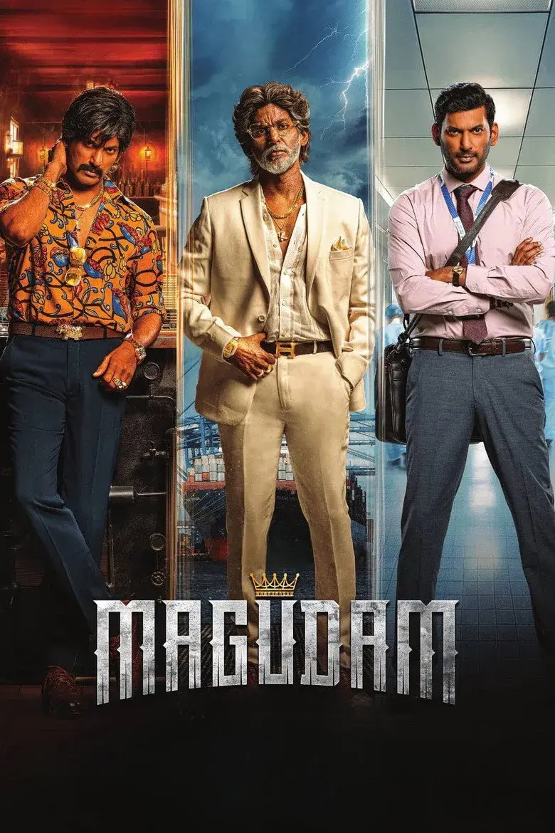 فیلم هندی تاج (Magudam 2026)
